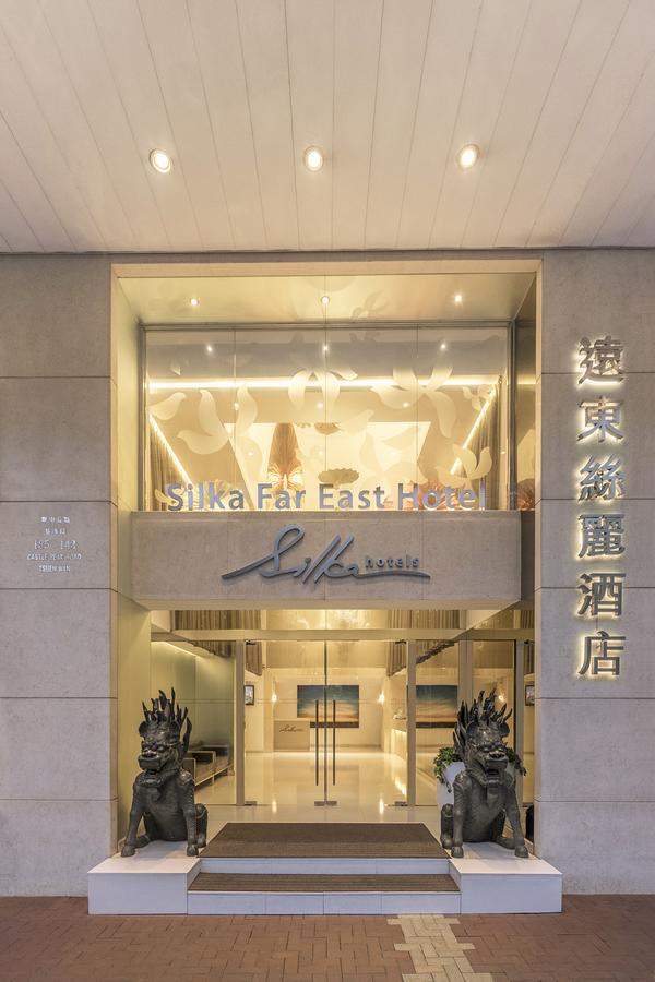 Silka Far East Hotel Hong Kong Exterior photo